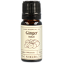 Ginger (Indian) Essential Oil