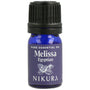 Melissa (Egyptian) Essential Oil