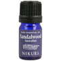 Sandalwood (Australian) Essential Oil