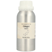 Ginger (Chinese) Essential Oil